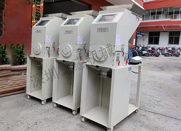 塑料粉碎机对保护环境起到了一定的作用，您了解吗？